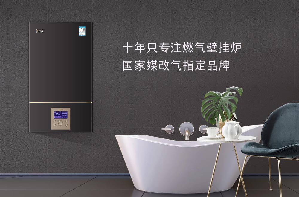 菲思盾产品优势