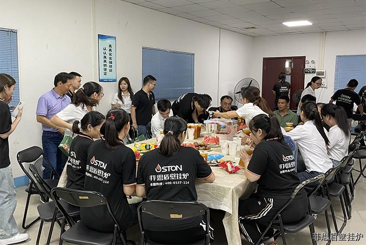 浓情端午,粽叶飘香|菲思盾2023端午节茶话会活动圆满举办